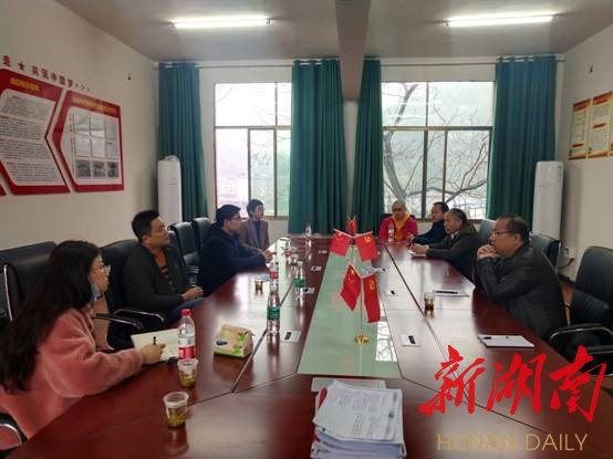 吉首市乾州街道开展师德师风和校园安全整治工作