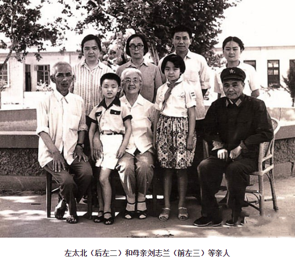 1942年,左权将军在掩护八路军指挥部撤退途中被炸身亡,为我军抗战时期