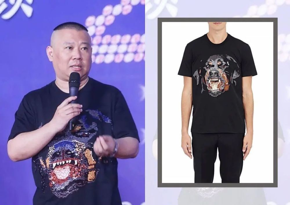 kanye和郭德纲都爱穿givenchy,俩人还都是圆寸,四舍五入,郭德纲=kanye