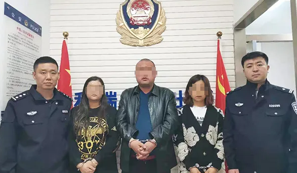 大同一洗浴中心,2女1男被当场抓获!谁认识?