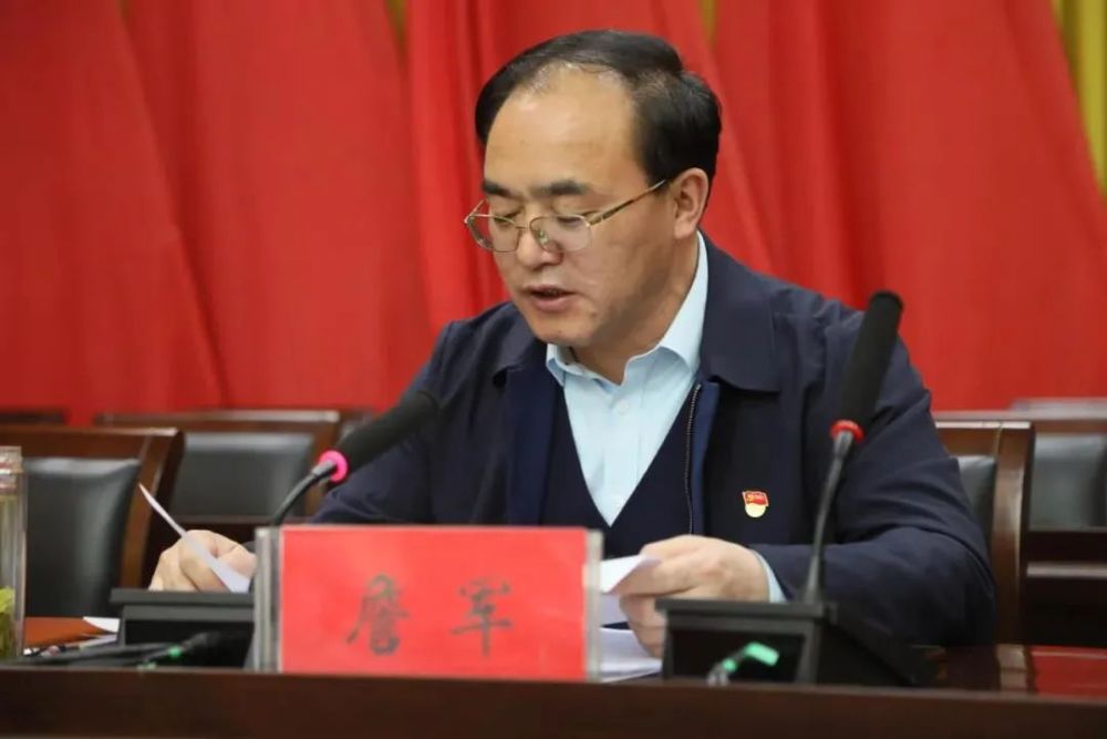 光山县召开宣传思想文化工作会暨扫黄打非工作会议