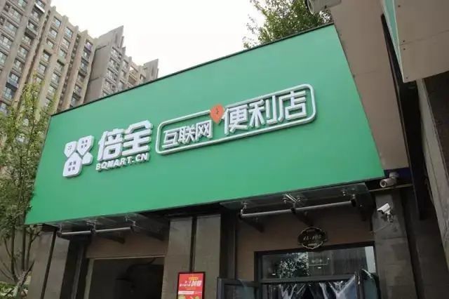 711和統一銀座到底是不是一家人