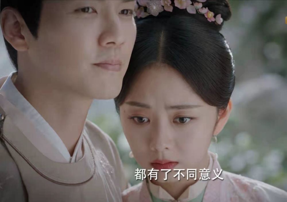 电视剧锦心似玉百度云百度云全45集网盘1080p完整资源已更新