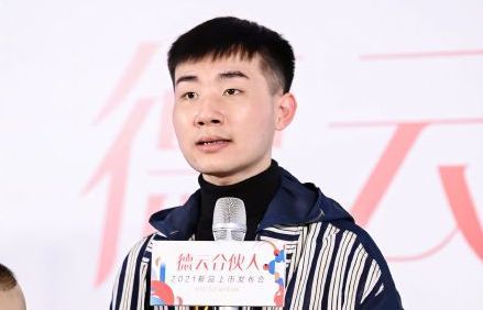 德云社招商会信息量大郭德纲老师释放信号新队长或将浮出水面