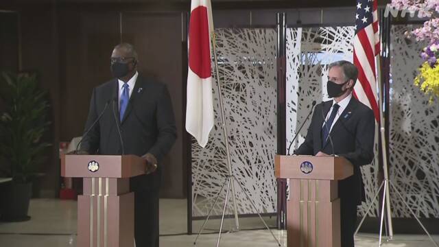 外媒 美国借 2 2 会议安抚日本 为中美对话渲染 火药味 腾讯新闻