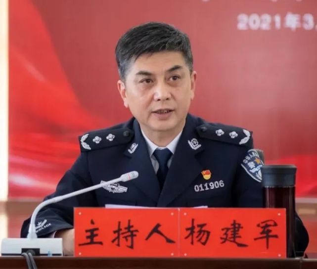 开门纳谏集良策昭通市公安局召开队伍教育整顿座谈会
