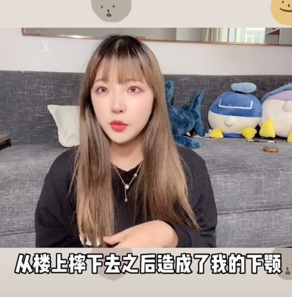 "娇妻"郝一点终于承认嘴歪是因为整容了!