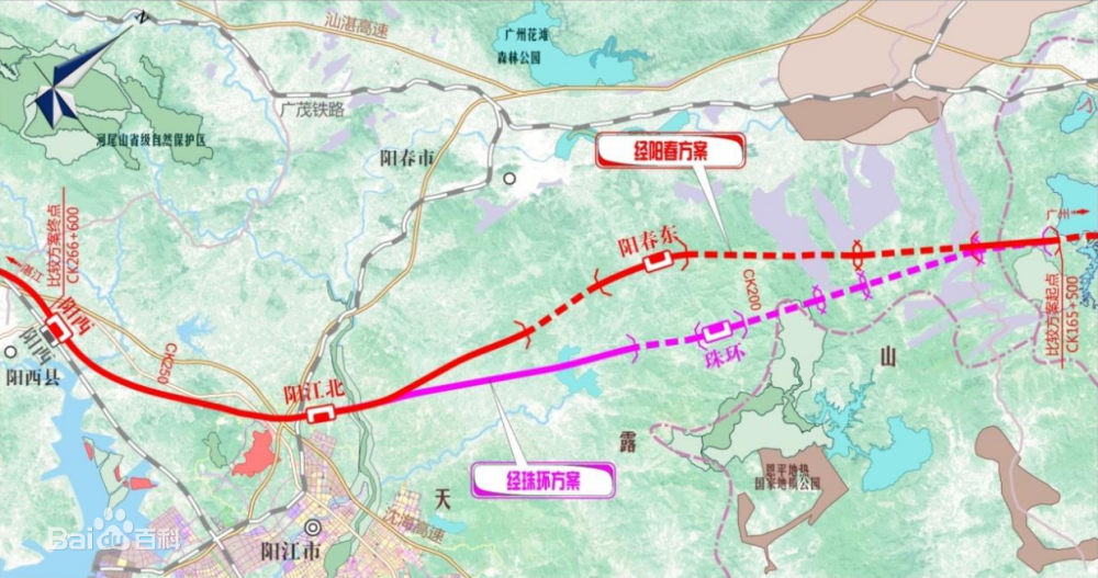 為規劃的廣州至湛江鐵路客運專線擬設一個站點.