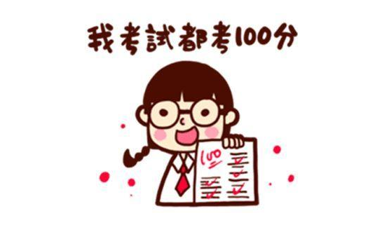 课件与试卷中考阅读理解说明文专练二