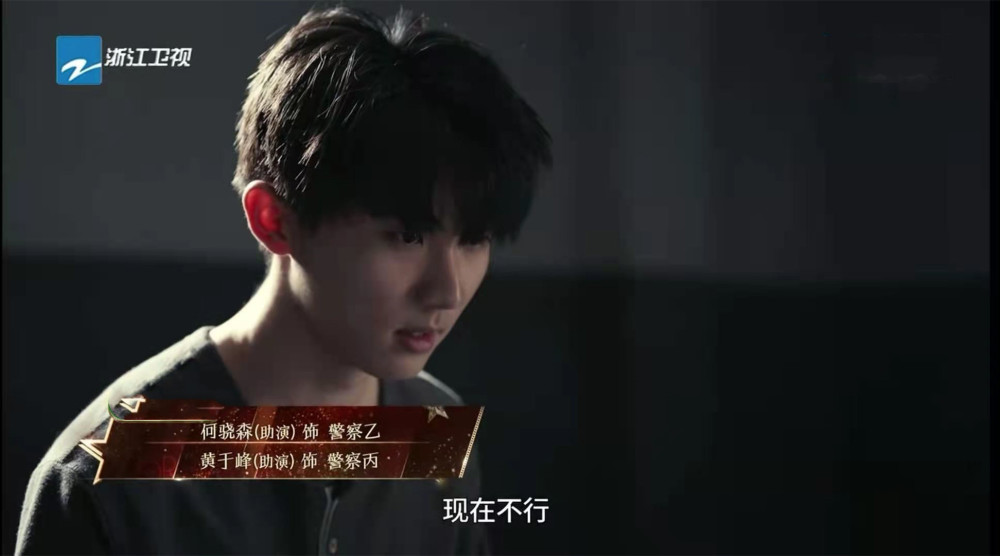 摩天大楼马嘉祺版颜俊结局温馨原版则悲惨得让人不忍卒读