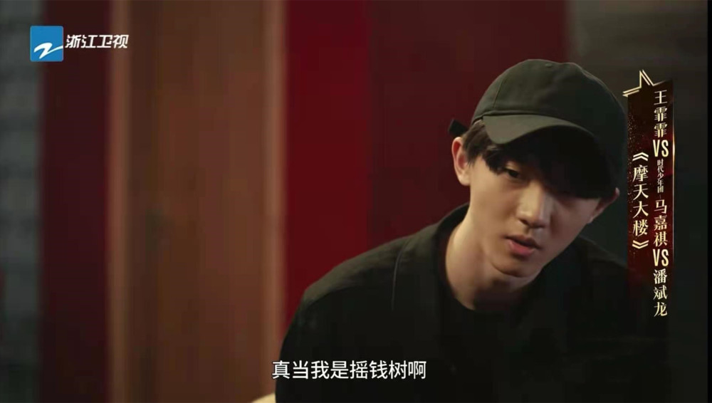 摩天大楼马嘉祺版颜俊结局温馨原版则悲惨得让人不忍卒读