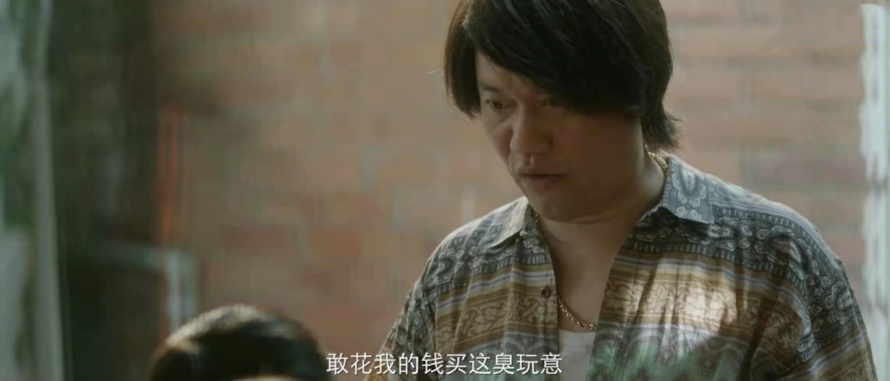 摩天大楼马嘉祺版颜俊结局温馨原版则悲惨得让人不忍卒读