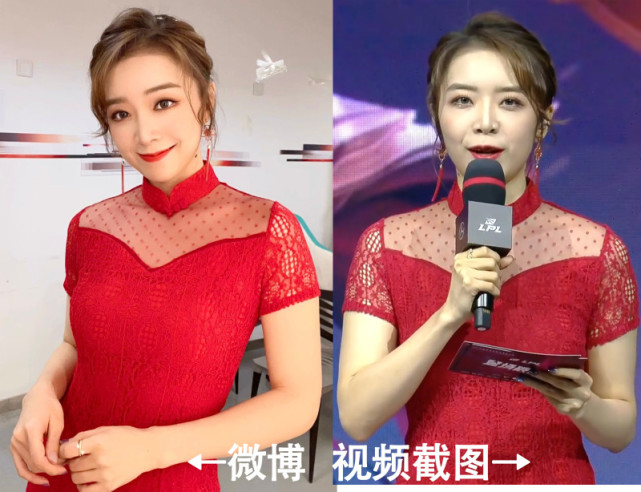 LPL女主持P图前后对比，谁才是LPL第一女主持？_腾讯新闻