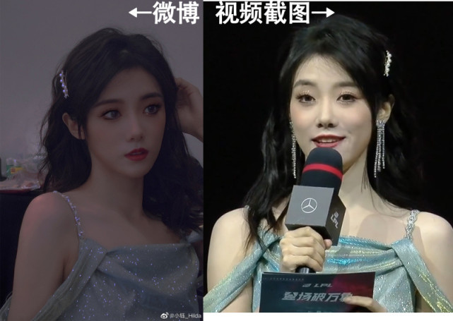 LPL女主持P图前后对比，谁才是LPL第一女主持？_腾讯新闻