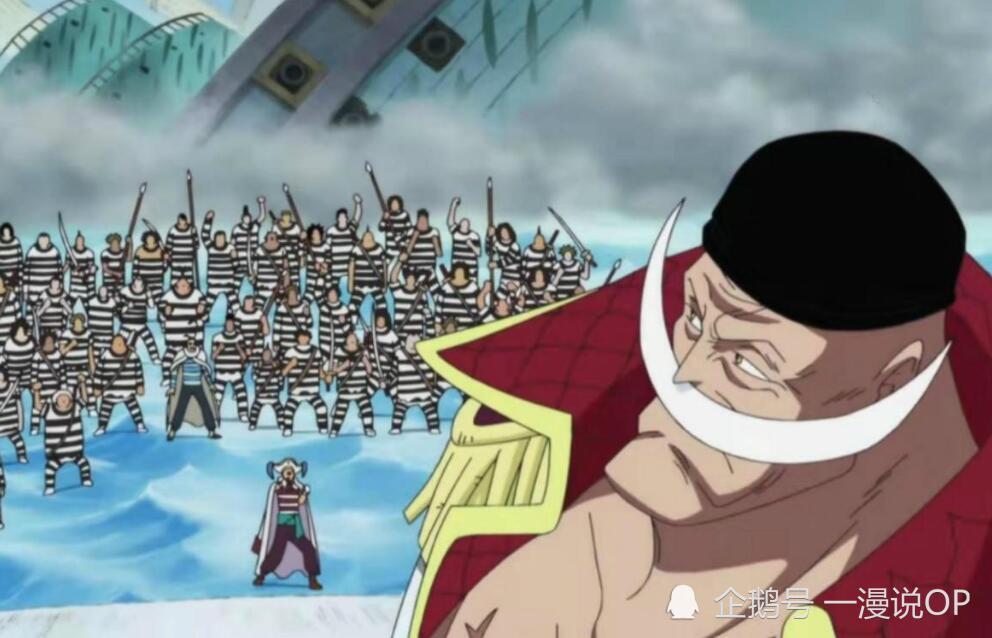 不过巴基的实力确实让人匪夷所思,胆子很小的他,却能顶上战争躲过