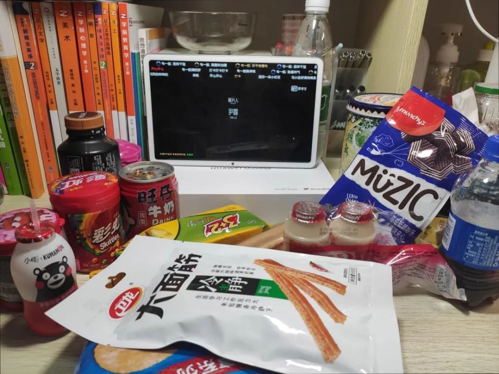 幼专学子的在家vs在校 简直不要太真实