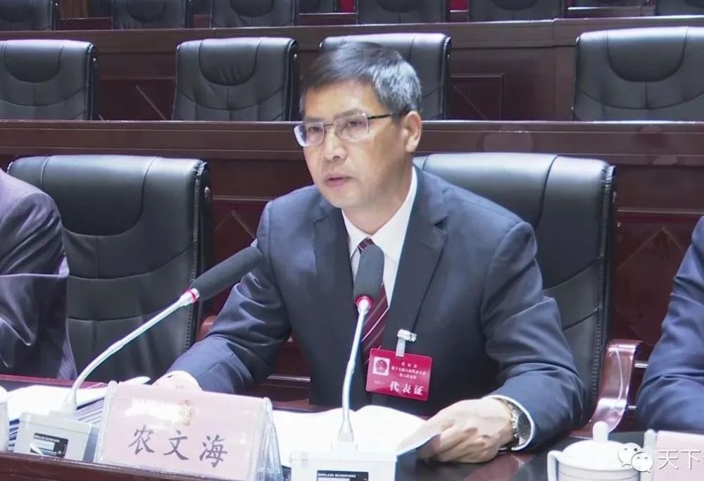 【一防两不停 确保开门红】普安县"两会"中共党员大会召开