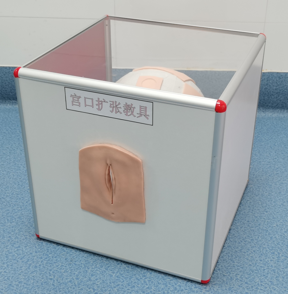 这个护士的发明,对妇产科太实用了!