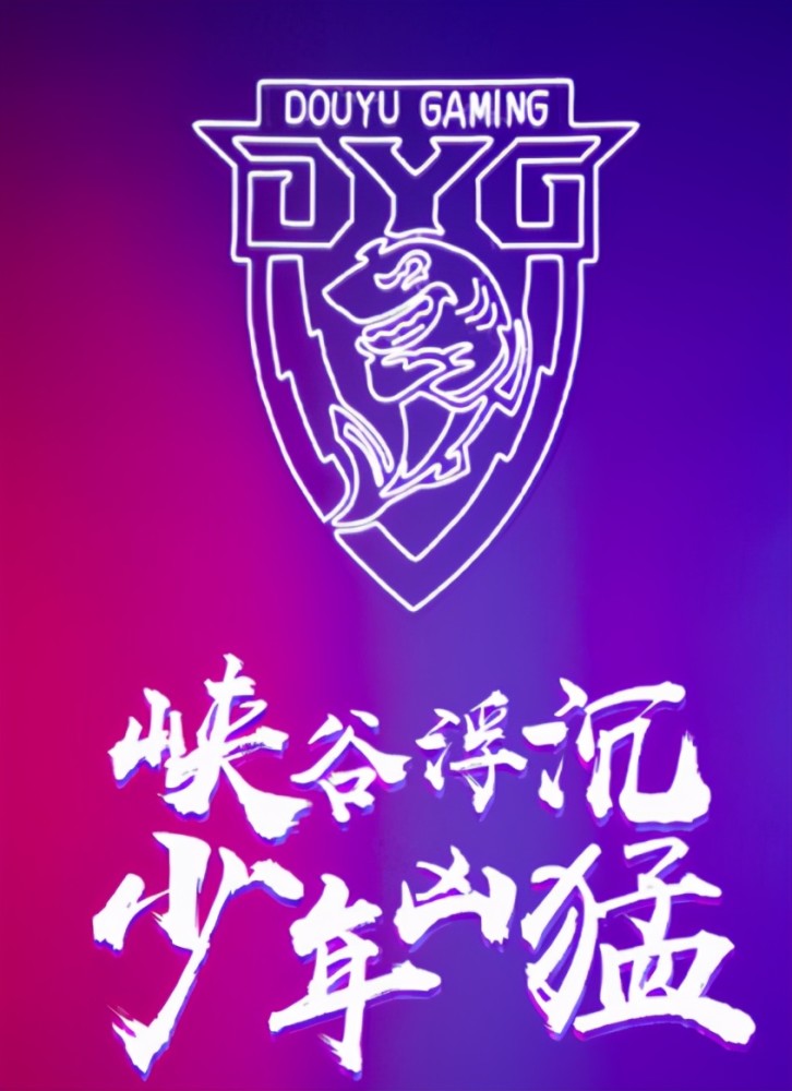 KPL：第二周赛事即将开启！有哪些你不得不看的比赛？