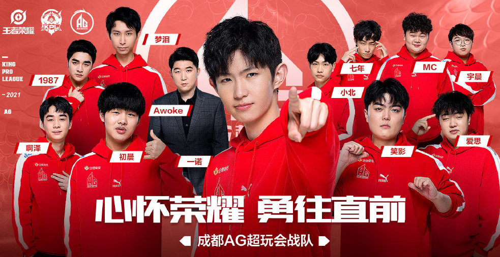 KPL：第二周赛事即将开启！有哪些你不得不看的比赛？