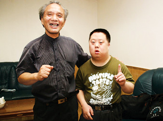 唐氏综合征又称ldquo先天性特发性综合征rdquo或ldquo21三体综合征