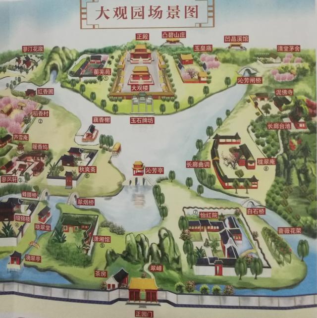 大观园占地面积13万平方米,建筑面积8000平方米,水域面积2.