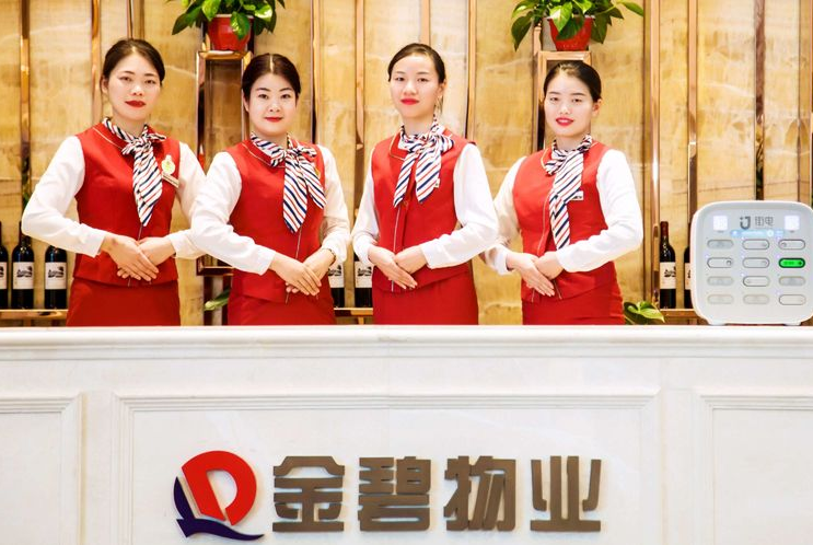 物业建闻剑指全球规模最大物业公司恒大物业的魄力与底气