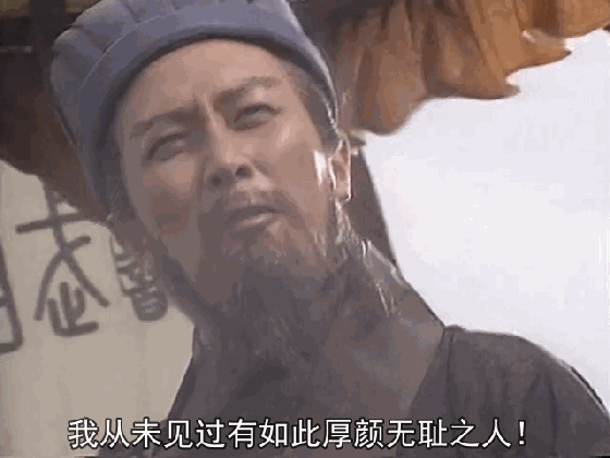 躬耕南阳的诸葛亮为什么又说是在襄阳种的田