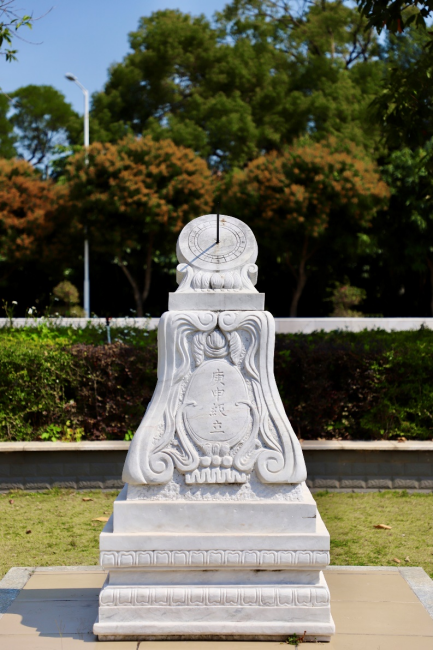 唐国安纪念馆:清华大学首任校长的"大学梦"和"强国梦"