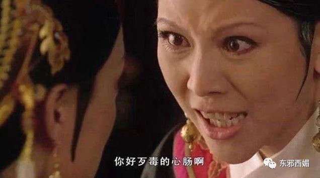 郑爽的瓜还没完！1.6亿天价片酬背后，竟有京圈大佬扶持，连冯小刚都得跪舔（组图） - 45