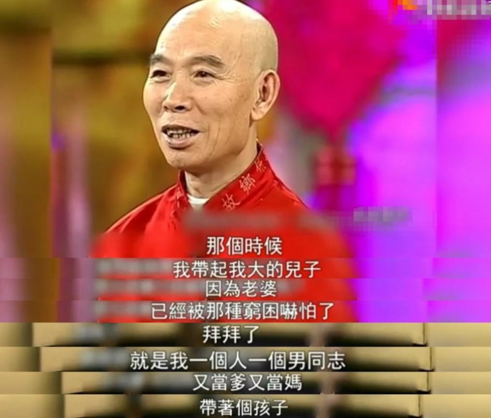 而李伯清老师自己也在某节目里说过徐茂,称她非常漂亮,就算60几岁的徐