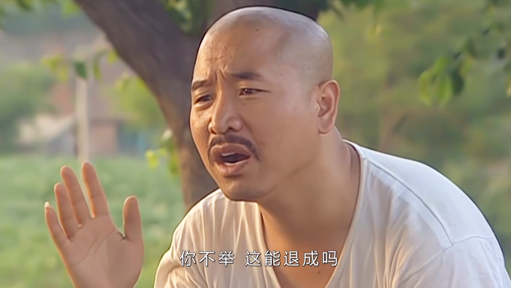 《乡村爱情》系列7次换角色,两版王小蒙评价不一,赵四王木生成败笔