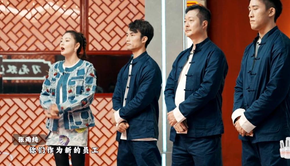 咏春拳传承人亲自教,成龙外甥喜提最佳业绩_腾讯新闻