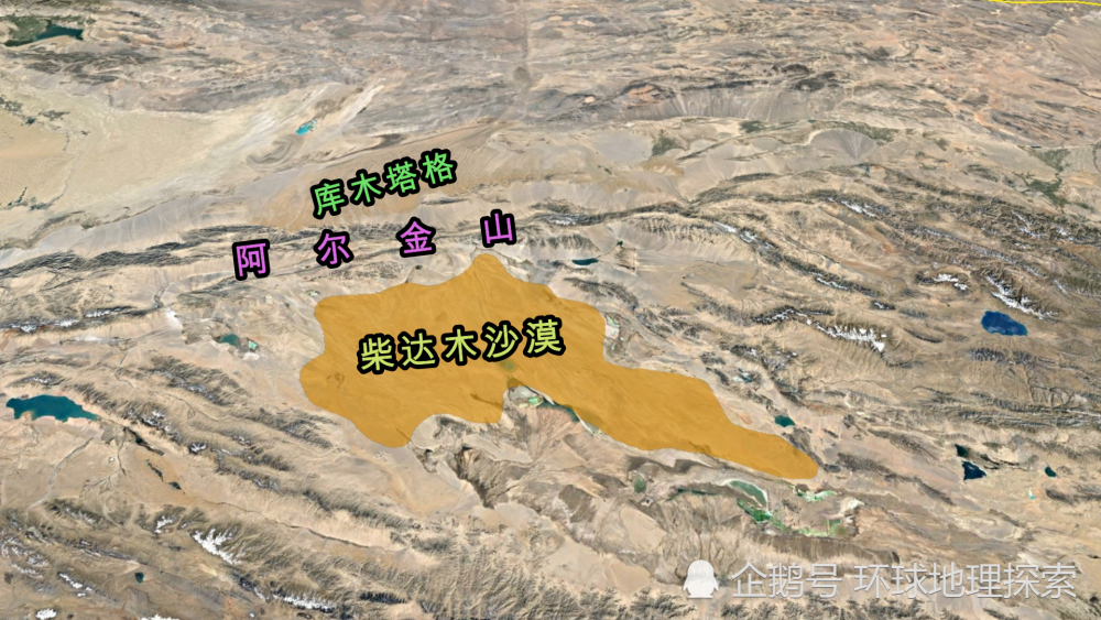 常年受到风沙的侵蚀,盆地内存在着大量的沙丘,戈壁以及遍地雅丹地貌