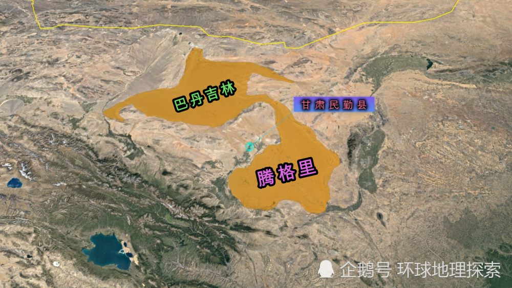 巴丹吉林沙漠与腾格里沙漠,是内蒙古高原之上最大的沙漠化地区,干旱的