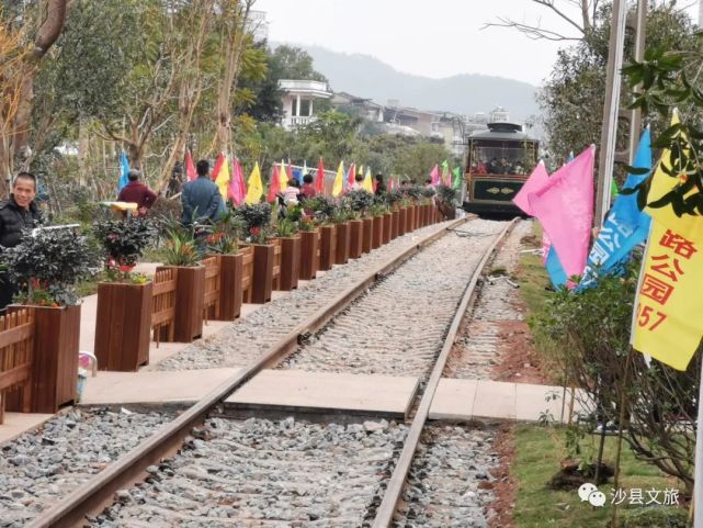 沙縣鐵路公園觀光火車運行時間調整去玩之前必須瞭解