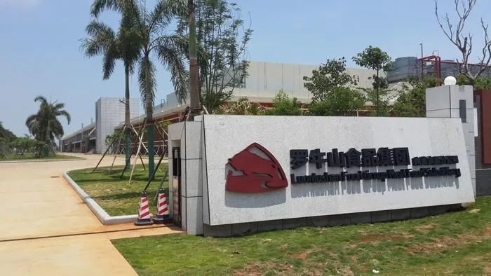 "妖股"大东海a:靠一间酒店混迹股市24年