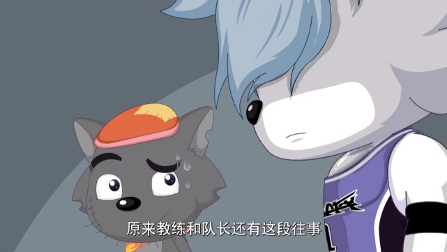 球胜狼不是一只普通的狼,他是天生的优质篮球运动员