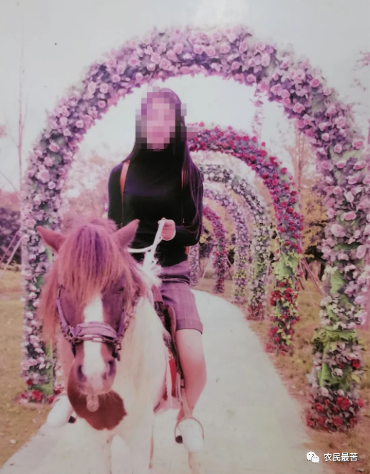 女辅警性敲诈父亲毫不知情