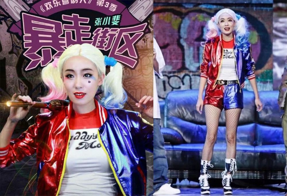 同样是喜剧演员出身的张小斐其实也cos过小丑女,她的版本整体看似乎比