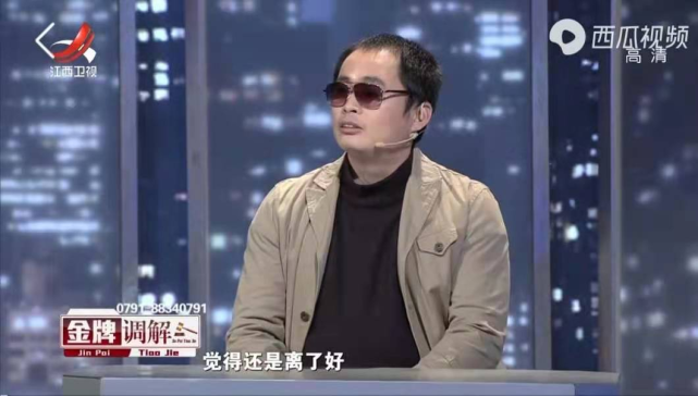 与岳父母同住的女婿 玻璃心 一点不比女人少 腾讯新闻