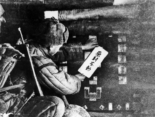 贴了原封不动封条,恪守纪律的战士们部队回国安置最后一批回国这5个军