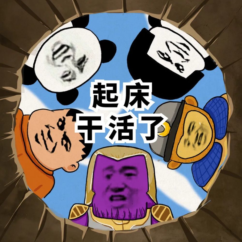 睡眠|打工人难逃“职场过劳”：高负荷加班，身体怎么办？