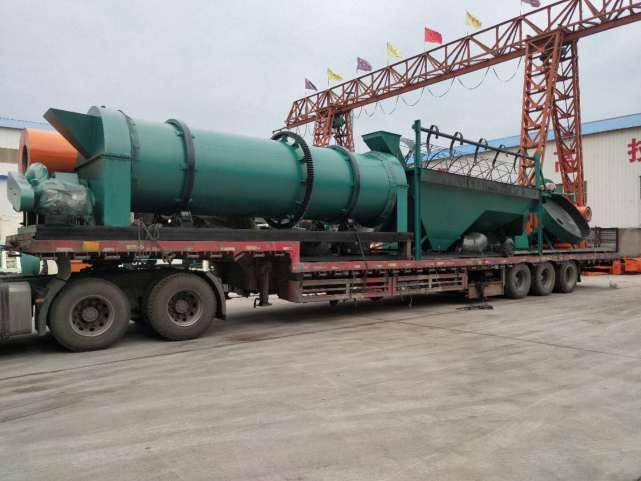 有机肥整套设备的配肥机原理