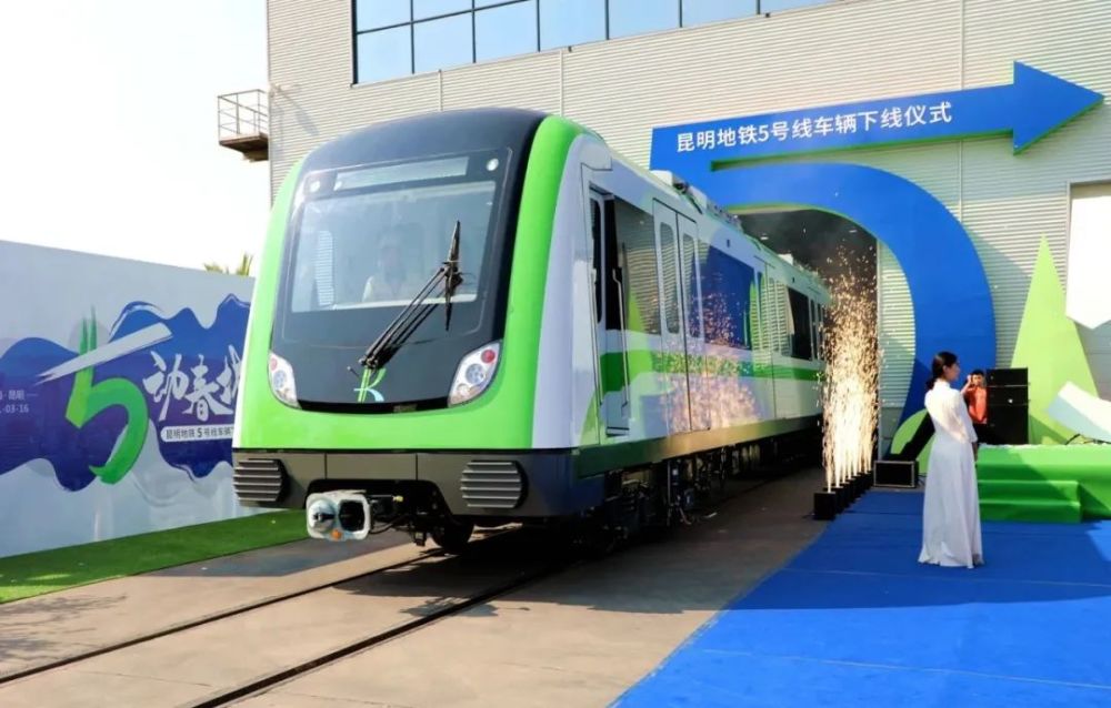 株洲造地铁洛阳开跑,打造满满的洛阳元素_腾讯新闻