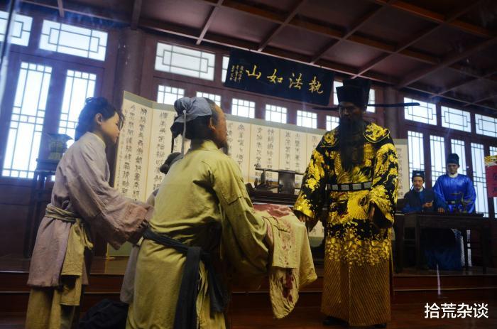 中国古代四大名 侦探 谁的断案能力才是第一流 腾讯新闻