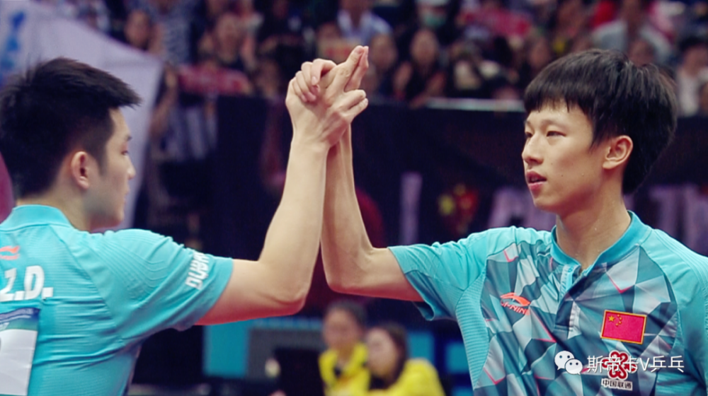 斯帝卡v乒乓〗全运会樊振东/林高远配对男双,刘诗雯混双多选择_潭讯