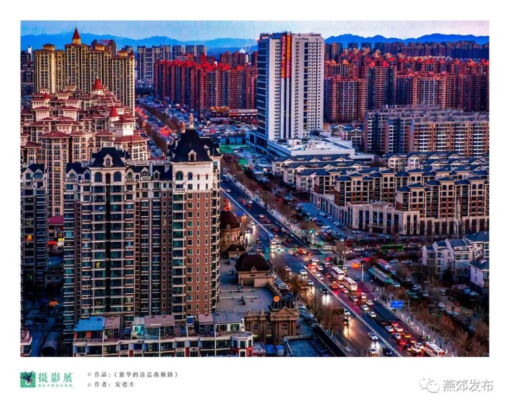 你没看过的燕郊另一面