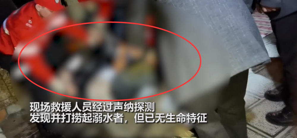 20岁小伙跳湖溺亡,手机留下遗书令人心痛,父亲站遗体旁低头落泪_腾讯