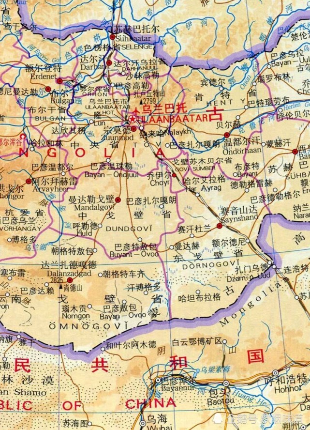 从北极圈和西伯利亚的寒流经过蒙古国上空,形成气旋,沙漠戈壁滩上的